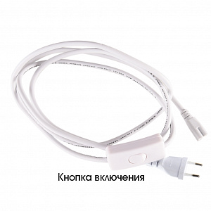 Кварцевая лампа бактерицидная для дома, уф-лампа Огонёк OG-LDP05